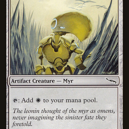 Gold Myr [Mirrodin]