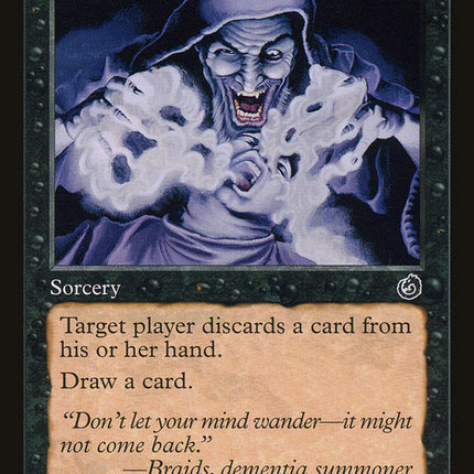Unhinge [Torment]