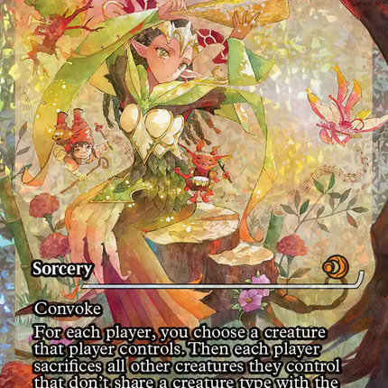 Winnowing (Showcase) (Fracture Foil) [Lorwyn Eclipsed]