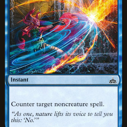 Negate [Mystery Booster]