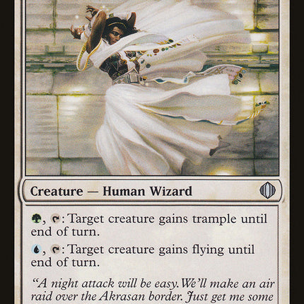Bant Battlemage [Shards of Alara]