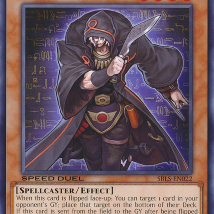 Gravekeeper's Ambusher [SBLS-EN022] Common