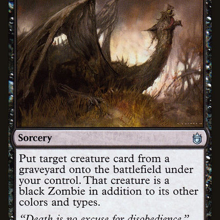 Rise from the Grave [Commander Anthology]