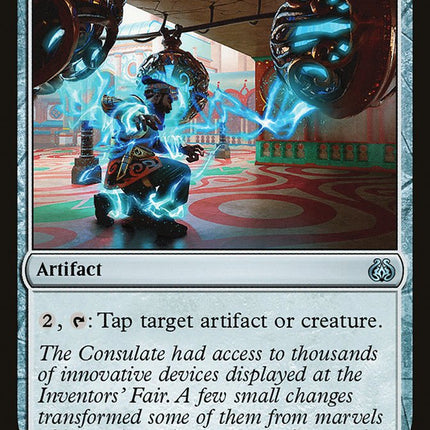 Pacification Array [Aether Revolt]