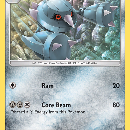 Metang (84/145) [Sun & Moon: Guardians Rising]