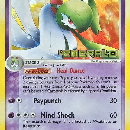 Gardevoir (4/106) (Stamped) [EX: Emerald]