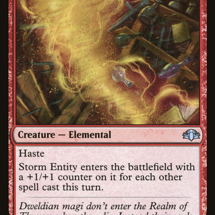 Storm Entity [Dominaria Remastered]