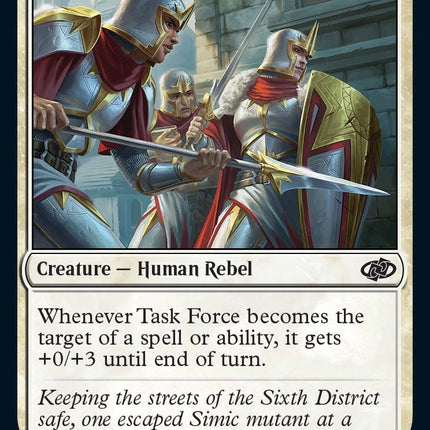 Task Force [Jumpstart 2022]