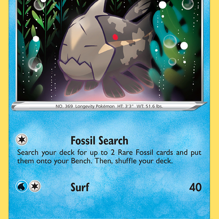 Relicanth (040/189) [Sword & Shield: Darkness Ablaze]