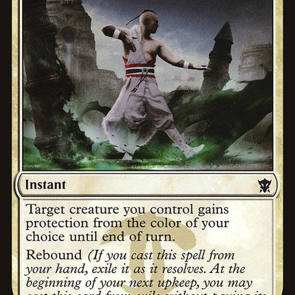 Center Soul [Dragons of Tarkir]