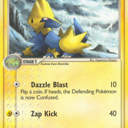Manectric (16/106) [EX: Emerald]
