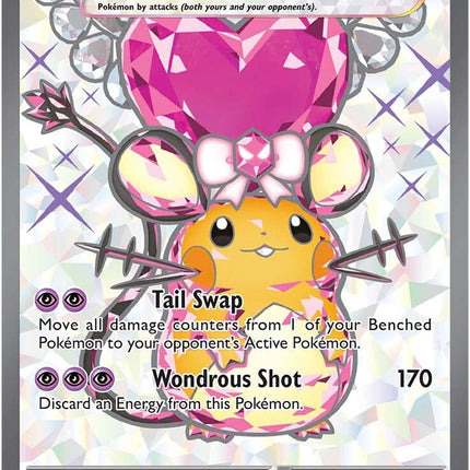 Dedenne ex (239/193) [Scarlet & Violet: Paldea Evolved]