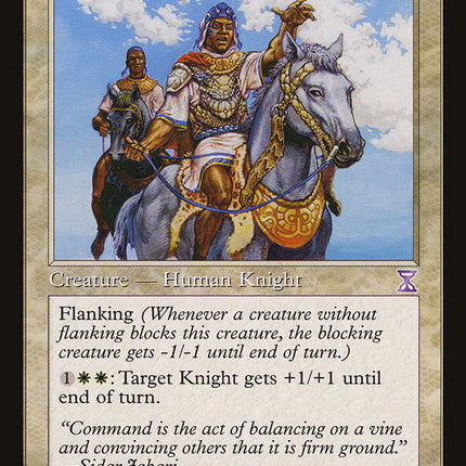 Zhalfirin Commander [Time Spiral Timeshifted]