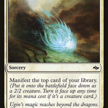 Soul Summons [Fate Reforged]