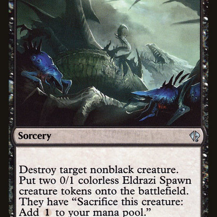 Corpsehatch [Duel Decks: Zendikar vs. Eldrazi]