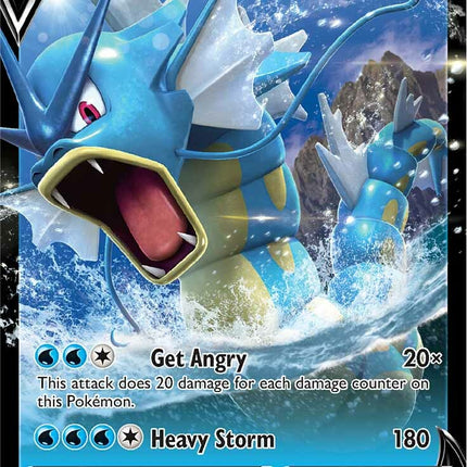Gyarados V (028/203) [Sword & Shield: Evolving Skies]