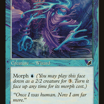 Scornful Egotist [Scourge]