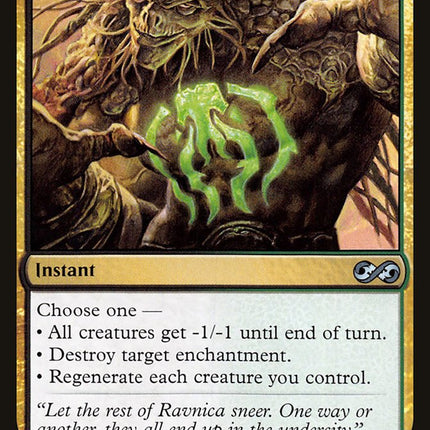 Golgari Charm [Ultimate Masters]