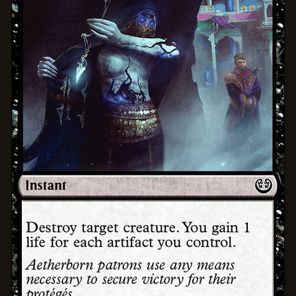 Tidy Conclusion [Mystery Booster]