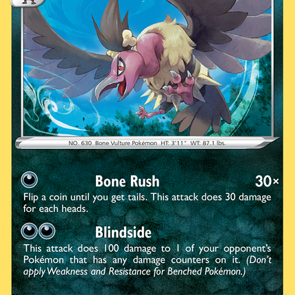 Mandibuzz (120/192) [Sword & Shield: Rebel Clash]