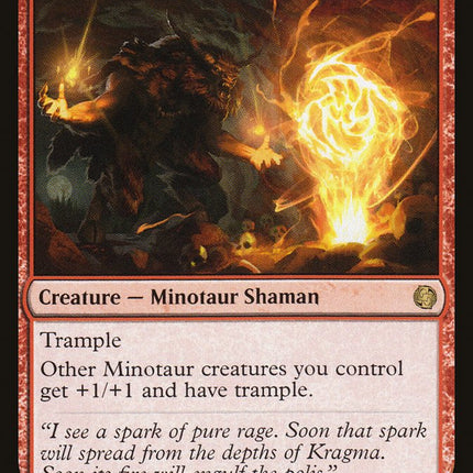Rageblood Shaman [Jumpstart]