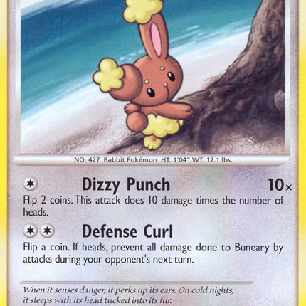 Buneary (12/17) [POP Series 9]