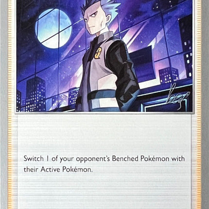 Boss's Orders (132/172) (Cyrus) (Cheryl Again - Sebastian Lashmet) [World Championships 2022]