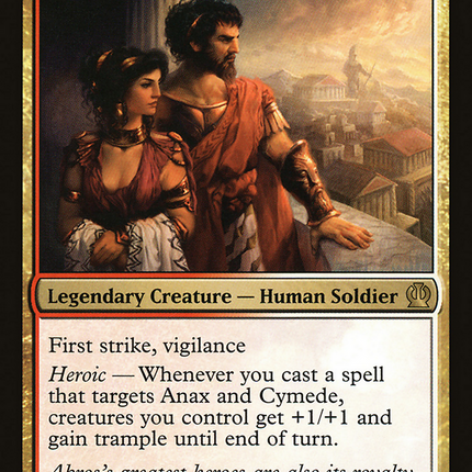 Anax and Cymede [The List]