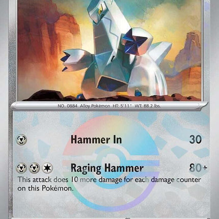 Duraludon (069/131) (Poke Ball Pattern) [Scarlet & Violet: Prismatic Evolutions]