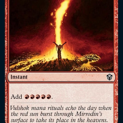 Seething Song [Commander 2021]
