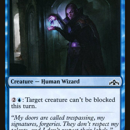 Passwall Adept [Guilds of Ravnica]