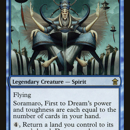 Soramaro, First to Dream [Saviors of Kamigawa]