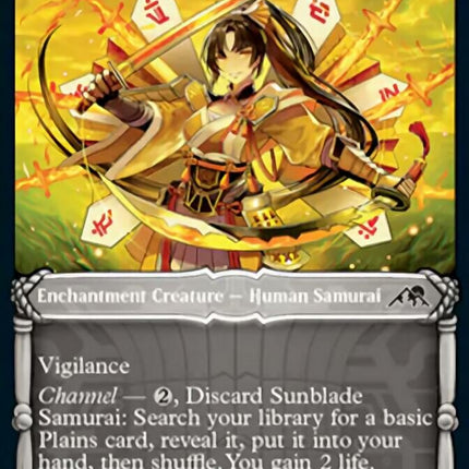 Sunblade Samurai (Showcase Samurai) [Kamigawa: Neon Dynasty]