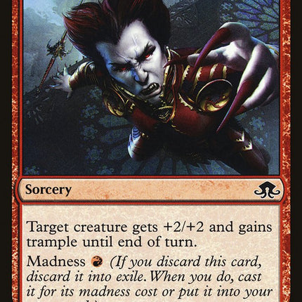 Distemper of the Blood [Mystery Booster]