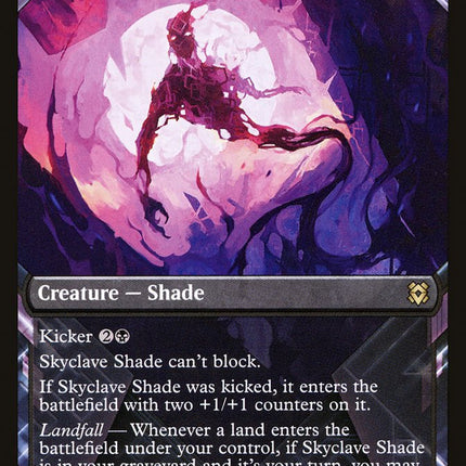 Skyclave Shade (Showcase) [Zendikar Rising]