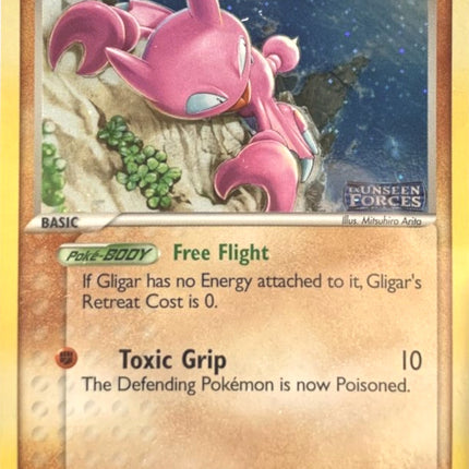 Gligar (57/115) (Stamped) [EX: Unseen Forces]