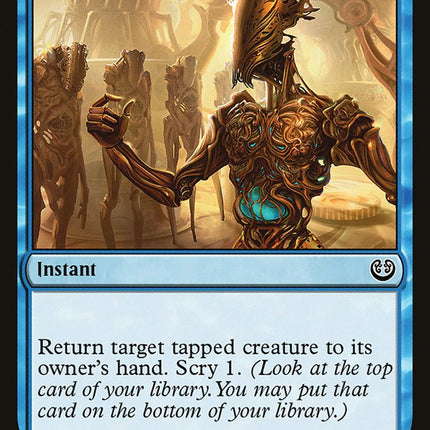Select for Inspection [Kaladesh]