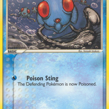 Tentacool (66/92) [EX: Legend Maker]