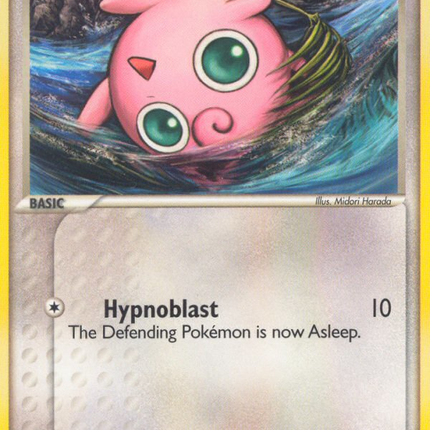Jigglypuff (53/100) [EX: Crystal Guardians]