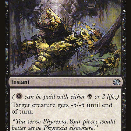 Dismember [Modern Masters 2015]