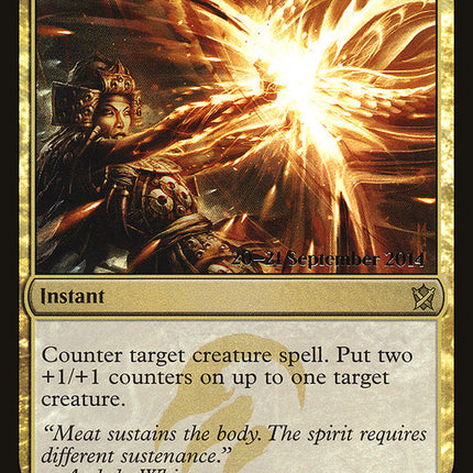 Trap Essence [Khans of Tarkir Prerelease Promos]