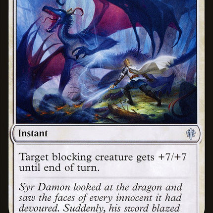 Righteousness [Throne of Eldraine]