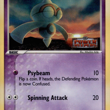 Baltoy (44/108) (Stamped) [EX: Power Keepers]