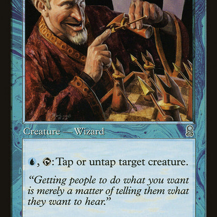 Puppeteer [Odyssey]