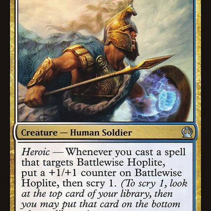 Battlewise Hoplite [Theros]