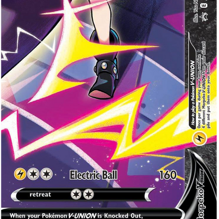 Morpeko V-Union (SWSH290) [Sword & Shield: Black Star Promos]