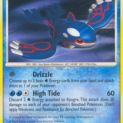 Kyogre (32/146) [Diamond & Pearl: Legends Awakened]
