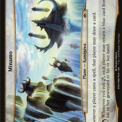 Minamo (Planes) [Planechase Anthology Planes]