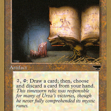 Jalum Tome (Leon Lindback) [Pro Tour Collector Set]