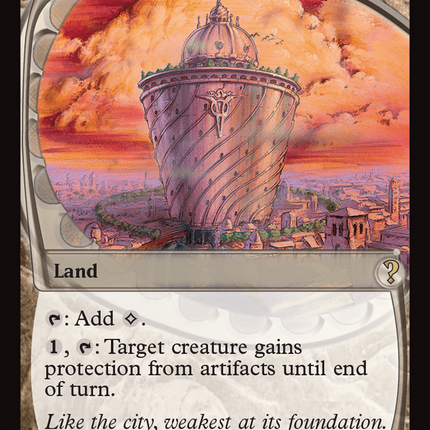 Tower of the Magistrate (Future Sight) [Mystery Booster 2]